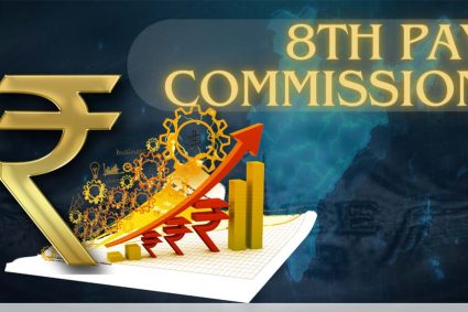 8वें वेतन आयोग पर बड़ा अपडेट, बैठकें शुरू; सैलरी में बदलाव पर आया नया प्रस्ताव