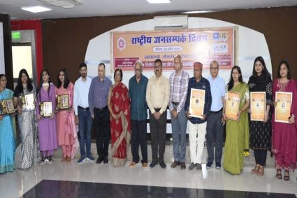 भोपाल: जनसंपर्क अधिकारी सुनील वर्मा को ‘लोक संपर्क सम्मान’, विभाग में खुशी की लहर