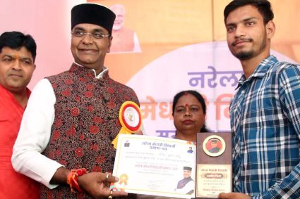 सम्मान से मिलता है प्रोत्साहन : मंत्री सारंग