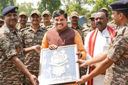 प्रदेश में जंगली भैंसा प्रजाति का पुनर्स्थापन एक ऐतिहासिक अवसर: मुख्यमंत्री डॉ. यादव