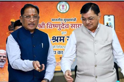 श्रमिकों के अधिकारों की सुरक्षा और सशक्तिकरण पर सरकार का फोकस, ई-श्रम साथी एप लॉन्च