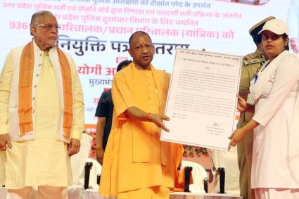 भारत की इकॉनमी ग्रोथ में भी अप्रत्यक्ष रूप से योगदान दे रही यूपी पुलिसः सीएम योगी