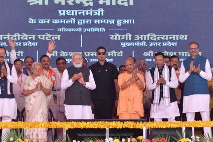 चहुंमुखी विकास का आधार बने एक्सप्रेसवे: मुख्यमंत्री योगी आदित्यनाथ