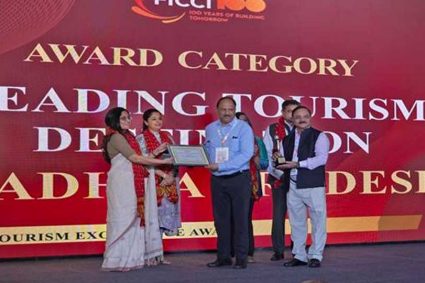 एमपी टूरिज्म को मिला लीडिंग टूरिज्म डेस्टीनेशन का प्रतिष्ठित सम्मान