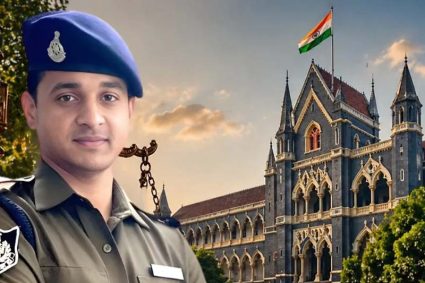 सिवनी हवाला कांड: हाईकोर्ट का बड़ा फैसला, डीएसपी सहित 3 को मिली राहत, एफआईआर होगी रद्द