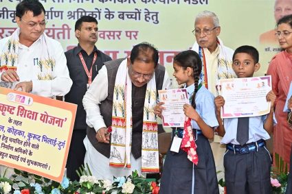 हर हाथ को काम, हर श्रमिक को सम्मान: विष्णु देव सरकार की प्रतिबद्धता