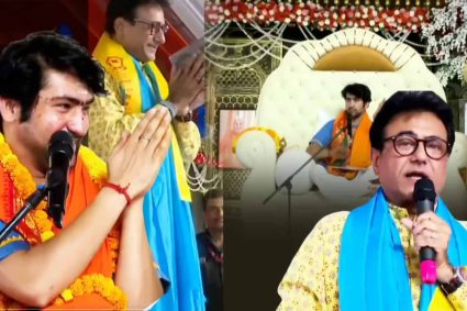 प्रयागराज में बागेश्वर धाम की कथा में नीतीश भारद्वाज ने धर्म और समाज पर रखे विचार