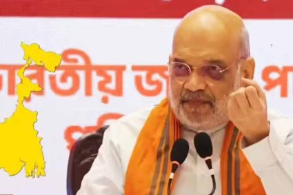 कोलकाता में अमित शाह का बड़ा दावा, पहले चरण में 110 सीटें जीतने का भरोसा