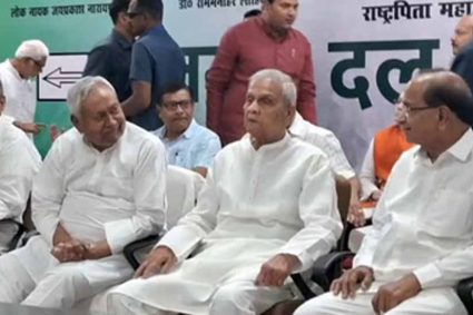 इस्तीफे के बाद जेडीयू कार्यालय पहुंचे नीतीश कुमार, कार्यकर्ताओं ने किया भव्य स्वागत