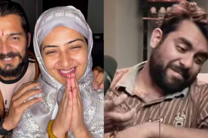 वड़ा पाव गर्ल चंद्रिका दीक्षित का पति युगम गेरा संग पैचअप