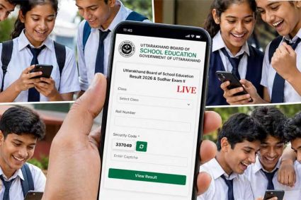 त्तराखंड बोर्ड रिजल्ट 2026 जार,10वीं में 92.10% और 12वीं में 85.11% छात्र पास
