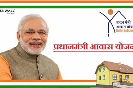 रांची में प्रधानमंत्री आवास योजना 2.0 के लिए विशेष शिविर शुरू, कई वार्डों में कैंप