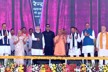 पीएम मोदी और सीएम योगी ने हरदोई में गंगा एक्सप्रेसवे का उद्घाटन, किसानों के योगदान की सराहना