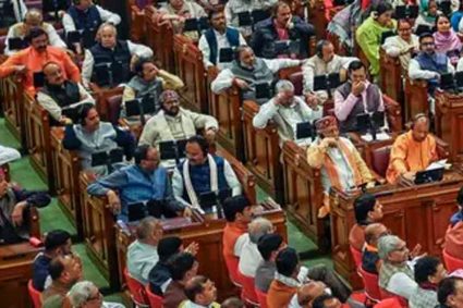 उत्तर प्रदेश विधानसभा का विशेष सत्र 30 अप्रैल से: महिला सशक्तिकरण पर सदन में जोर