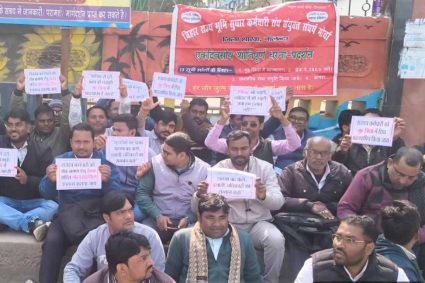 Bihar में CO संघ की हड़ताल स्थगित, 4 मई से काम पर लौटेंगे अधिकारी