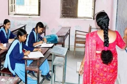 झारखंड TET पर बड़ी राहत: नियमावली बरकरार, 21 अप्रैल से आवेदन शुरू