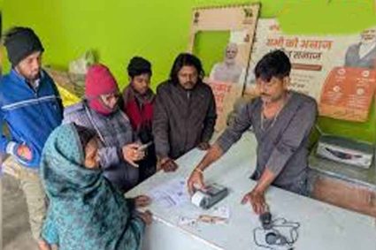 e-KYC जरूरी: अब 3 महीने का राशन एक साथ मिलेगा, दुकानों पर जारी प्रक्रिया