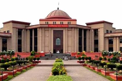 हाईकोर्ट का समर वेकेशन शेड्यूल जारी: 18 मई से 12 जून तक बंद रहेंगे कोर्ट