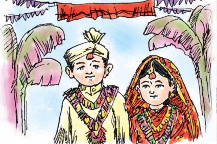 बस्तर में बाल विवाह पर बड़ा एक्शन: वर-वधु पक्ष के 5 लोगों पर FIR दर्ज