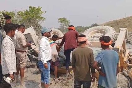 कोरबा हादसा: राखड़ बांध फूटा, जेसीबी ऑपरेटर की मौत; 3 मजदूरों का रेस्क्यू कर बचाई जान