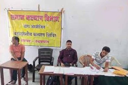 आज से शुरू दिव्यांग प्रमाणन व नवीनीकरण शिविर, समाज कल्याण विभाग 3 चरणों में करेगा आयोजन