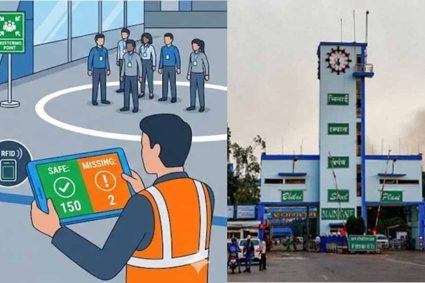 Bhilai Steel Plant में ड्यूटी से गायब कर्मियों पर सख्ती, RFID सिस्टम से होगी निगरानी