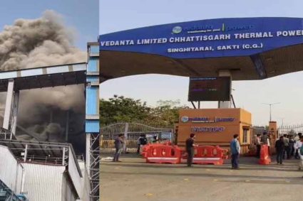 वेदांता पावर प्लांट हादसा: मृतकों की संख्या 23 पहुंची, 12 घायल अब भी इलाजरत