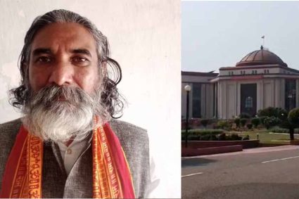 Bhojram Nag को हाईकोर्ट से बड़ी राहत, चुनाव रद्द करने की याचिका खारिज