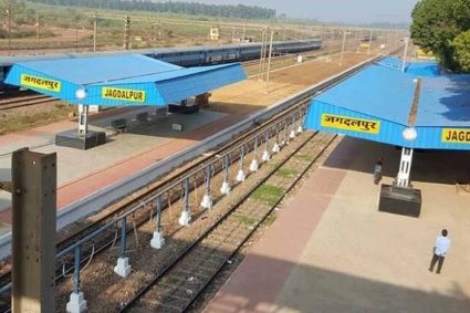 रावघाट-जगदलपुर रेल प्रोजेक्ट को बड़ा बजट: 70 साल बाद पटरी पर दौड़ेगी विकास की रफ्तार