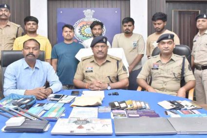 Durg में अंतरराज्यीय ऑनलाइन सट्टा रैकेट का पर्दाफाश, 5 मुख्य आरोपी गिरफ्तार
