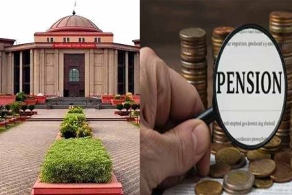 संवर्ग शिक्षकों को बड़ी राहत: पुरानी पेंशन पर Chhattisgarh High Court की मुहर