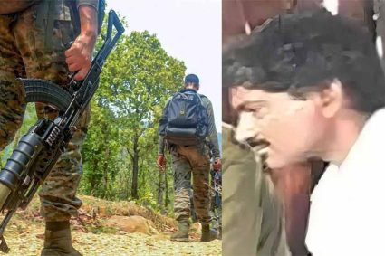 नक्सल आत्मसमर्पण के बाद माओवादी खेमे में घमासान, Naxal Central Committee ने देवजी को बताया ‘गद्दार’