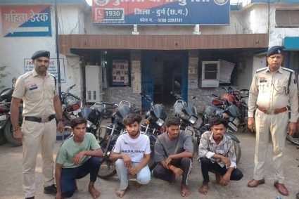Durg में वाहन चोर गिरोह का पर्दाफाश, 5 आरोपी गिरफ्तार