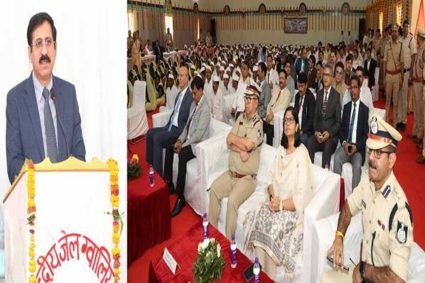 सकारात्मक व्यक्तित्व को अपनाने निरंतर प्रयासरत रहें : मुख्य न्यायाधिपति  संजीव सचदेवा