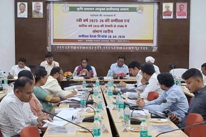 खाद-बीज की उपलब्धता और गुण नियंत्रण के लिए करें नियमित कार्यवाही: कृषि उत्पादन आयुक्त  शहला निगार