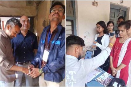 Madhya Pradesh Public Service Commission परीक्षा में सख्ती: सेंटर गेट पर उतरवाए टॉप्स, कलावा भी कटवाया