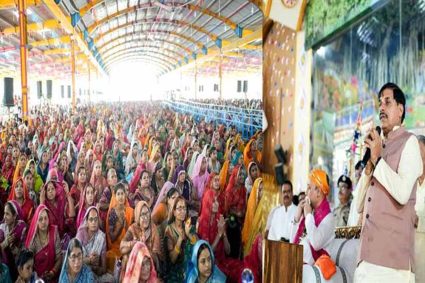 राज्य सरकार धर्म-संस्कृति की धारा को प्रवहमान बनाए रखने के लिए सतत् सक्रिय : मुख्यमंत्री डॉ. यादव