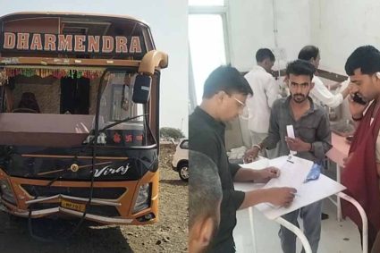 शादी की खुशियां मातम में बदलीं: राजगढ़ में बारात की बस पलटी, 3 की मौत, 19 घायल