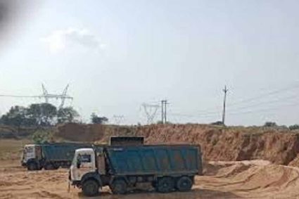 अवैध खनन गतिविधियों पर सरकार सख्त, केंद्रीय खनिज उड़नदस्ता दल का निरीक्षण अभियान तेज