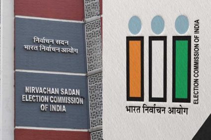 गुजरात निकाय चुनाव: 26 अप्रैल को 9000 सीटों पर होगा महासंग्राम, देखें पूरा शेड्यूल