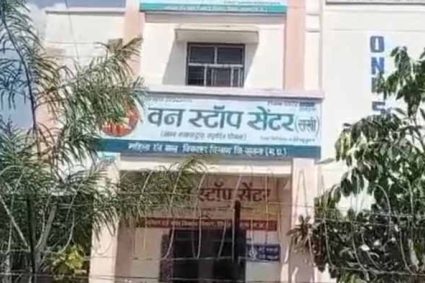 सतना: आधी रात वन स्टॉप सेंटर से दीवार फांदकर भागीं तीन नाबालिग, पुलिस तलाश में