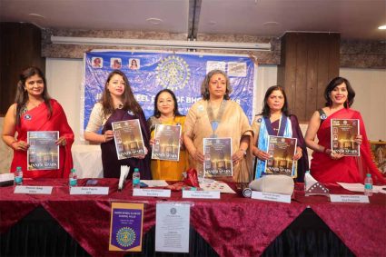 भोपाल हिल्स इनर व्हील क्लब की फेलोशिप मीटिंग सम्पन्न, सेवा और नेतृत्व पर जोर