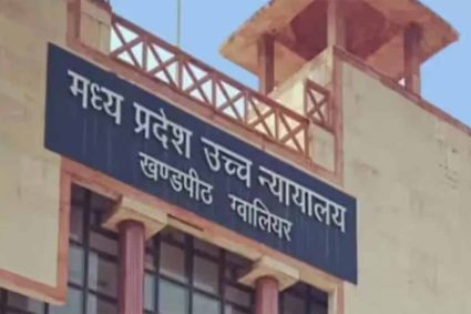 नौ साल जेल में रह चुकी महिला की रिहाई से पहले हाईकोर्ट में गुहार, बच्चों के अपनाने पर उठाया सवाल