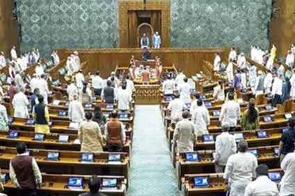 विधेयक पास कराने में नाकामी, CM का राज्यसभा रुख—संसद के बजट सत्र ने रचा इतिहास