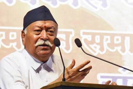 RSS द्वारा मोहन भागवत की Z प्लस सिक्योरिटी का खर्च, हाई कोर्ट में दाखिल हुई याचिका; जज ने क्या कहा?