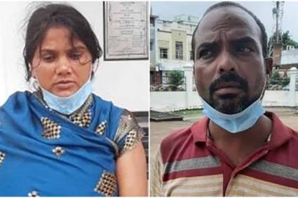 कातिलाना इश्क: राजनांदगांव में प्रेमिका ने पूर्व प्रेमी संग मिलकर युवक की हत्या, दोनों को उम्रकैद