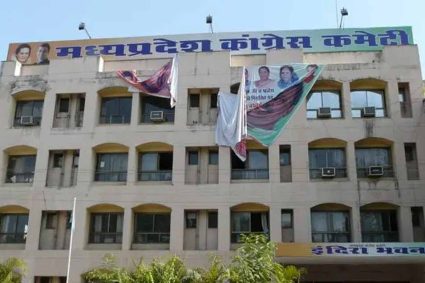 एमपी कांग्रेस में संगठनात्मक सर्जरी की तैयारी, ओंकार, सिद्धार्थ सहित कई जिलाध्यक्षों पर गाज गिर सकती है