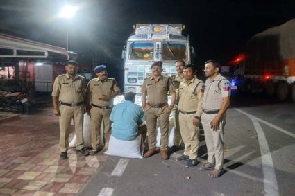 मध्यप्रदेश पुलिस की अवैध मादक पदार्थों के विरुद्ध प्रभावी कार्रवाई