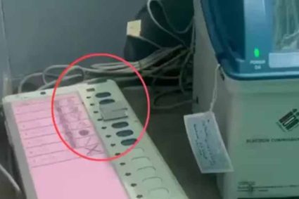बंगाल चुनाव: डायमंड हार्बर में EVM छेड़छाड़ के आरोप, आयोग ने री-पोल के दिए संकेत