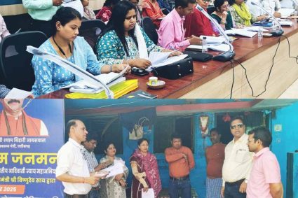 पीरियॉडिक लेबर फोर्स सर्वे हेतु द्विदिवसीय हैंड्स-ऑन प्रशिक्षण सम्पन्न